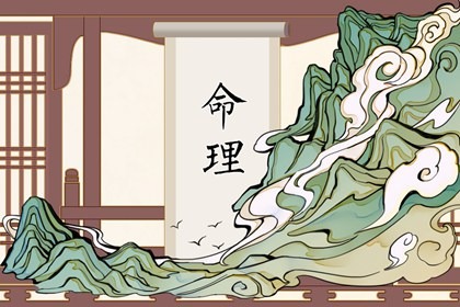 五行占比查询|八字查喜用神|五行解析|五行算姻缘|天天黄历五行|时辰查询五行命