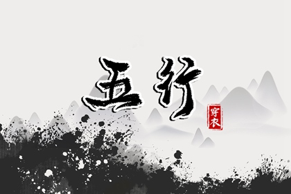全民农历日历|2026年三九天日历表|农历日历2026年|日历表2026|择吉日历|选日子日历