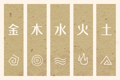 起名社免费起名,小姑娘起名,渔取名字大全,女儿起名大全,婴儿出生取名,男孩楚辞取名