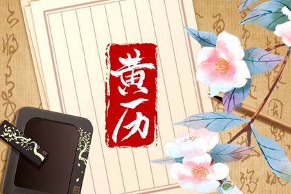 试婚姻缘分_合婚姻配对_真人配对_姻缘签不能乱求