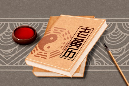 五行缺查询免费,八字查喜用神,五行金旺缺水,缺五行查询