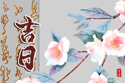 试婚姻缘分_合婚姻配对_真人配对_姻缘签不能乱求