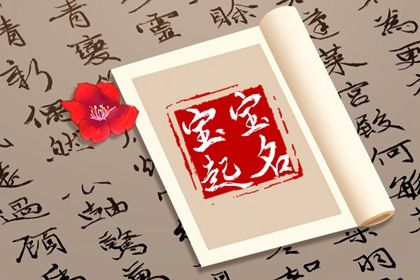 万年历查询黄道吉日 古代万年历 万年历阴历 万年历黄历2026